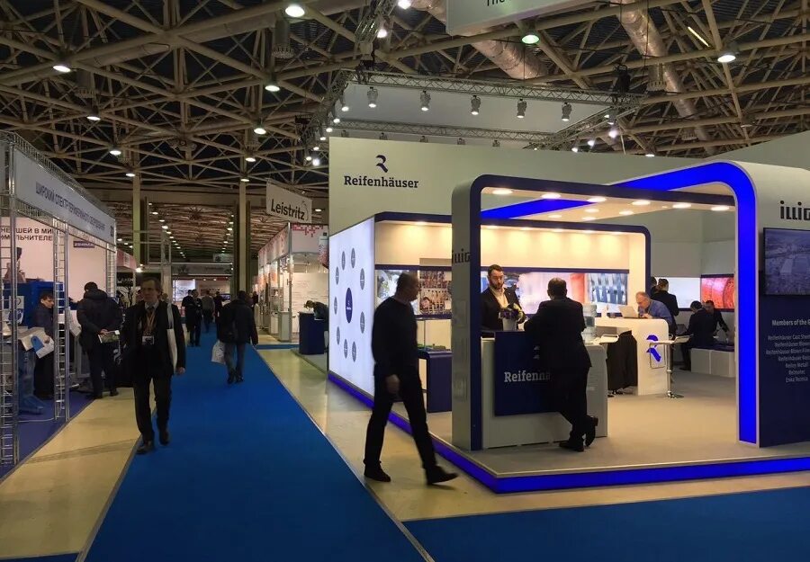 Выставка упаковки. Пакет для выставки. Выставка упаковка 2021. Выставка упаковки. "выставочная упаковка".