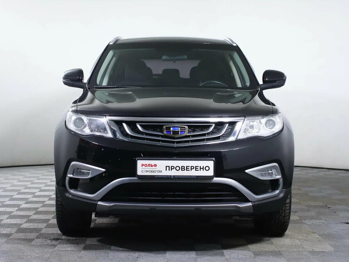 Geely atlas бежевый. Geely atlas pro синий. Джили атлас в ростове на дону. Джили атлас про красный. Раскраска джили атлас.