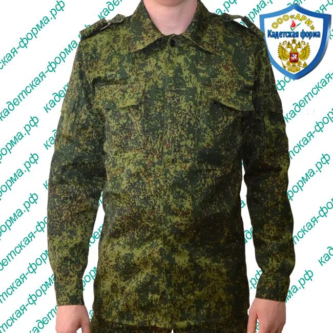 форма росгвардия синяя точка. вкпо песчанка. см в пиксели при 300 dpi калькулятор. фотошоп разрешение пиксели на дюйм. пиксель на документы.