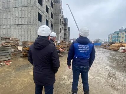 Строительство сахалинская область