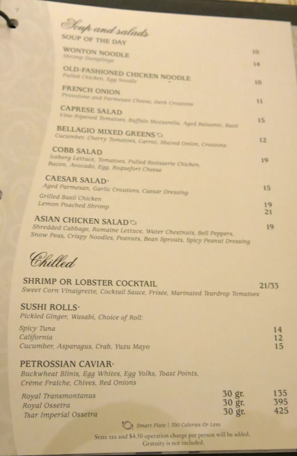 Ресторан белладжио меню. Ресторан bellagio меню. Ресторан белладжио меню. Кафе bellagio лого. Белладжио тольятти ресторан.