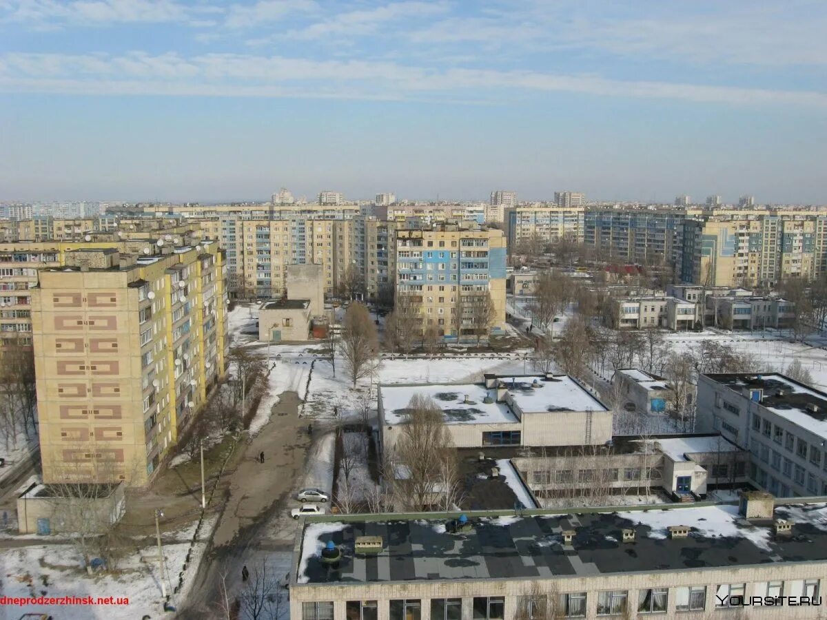 Каменском днепропетровской области. Каменское Днепродзержинск. Днепродзержинск левый берег. Днепродзержинск Днепропетровская область. Город Каменское левый берег.