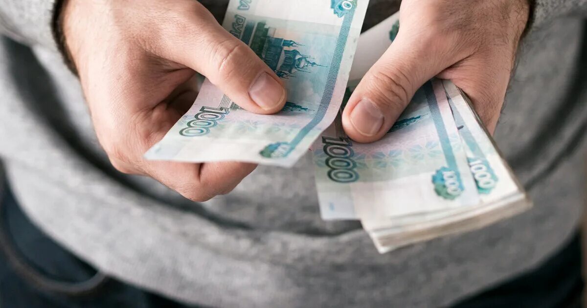 Повышение доходов граждан. Заработная плата. доходы граждан. повышение заработной платы. увеличение выплат.