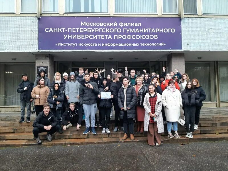 санкт-петербургский гуманитарный университет профсоюзов герб. спб профсоюзный университет. санкт-петербургский университет профсоюзов. филиал санкт петербургского университета профсоюзов. санкт петербургский гуманитарный университет профсоюзов лого.