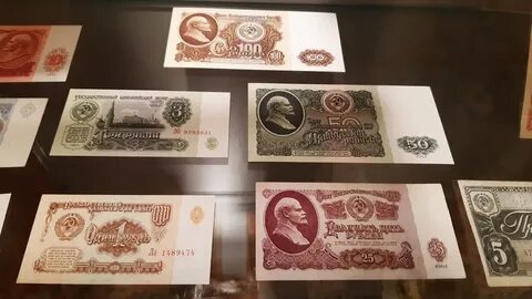 Деньги говорят почта