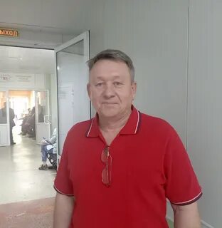 Магнитогорск гауз цомид г магнитогорск