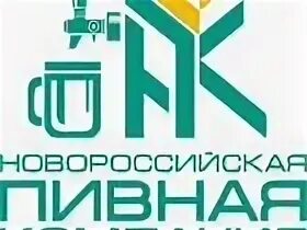 Анапа авито работа от работодателей. Вакансии новороссийск. свежие вакансии в новороссийске. работа в новороссийске вакансии. город новороссийск работа вакансии.