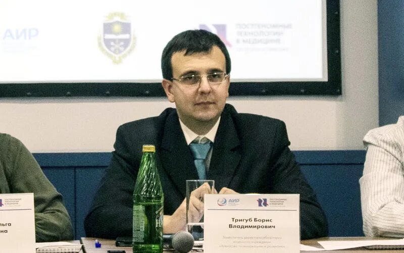 Продвижение сайтов тригуб