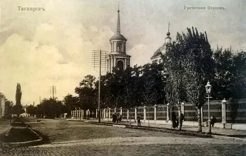 Дата основания таганрога