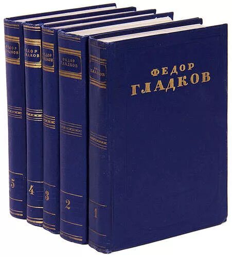 Сборник сочинений в пяти томах. Собрание сочинений Булгакова в 5 томах том 3. Книги ф.Гладкова.