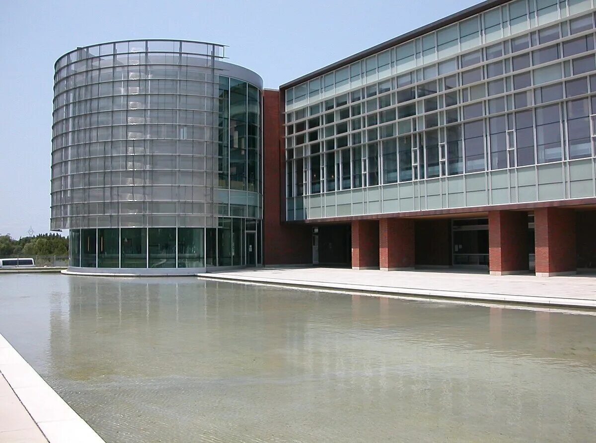 Институт изучения украины. Ontario tech university. канадский университет группы. канадский институт украинских исследований. uoit.