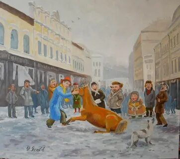 Штаны пришедшие кузнецким