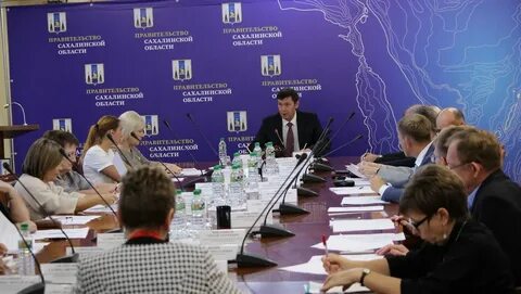 Тендера сахалинской