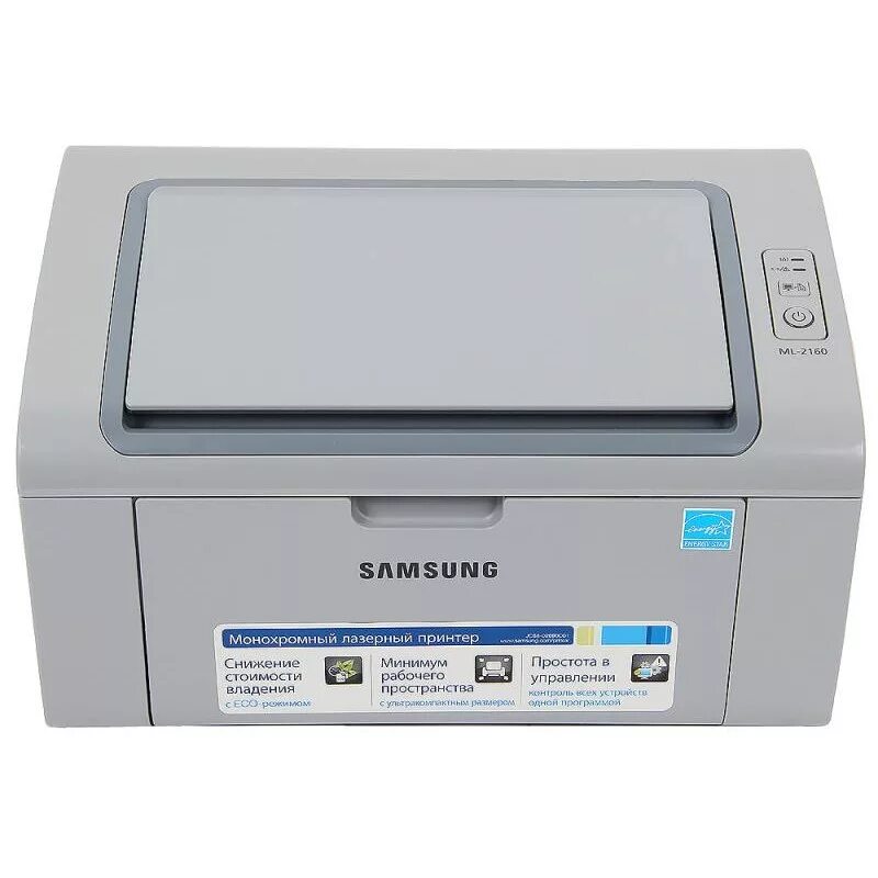 Принтер ml 2160. Лазерный принтер самсунг ml-2160. samsung ml 2160. лазерный принтер самсунг 2160. принтер самсунг lm 2160.