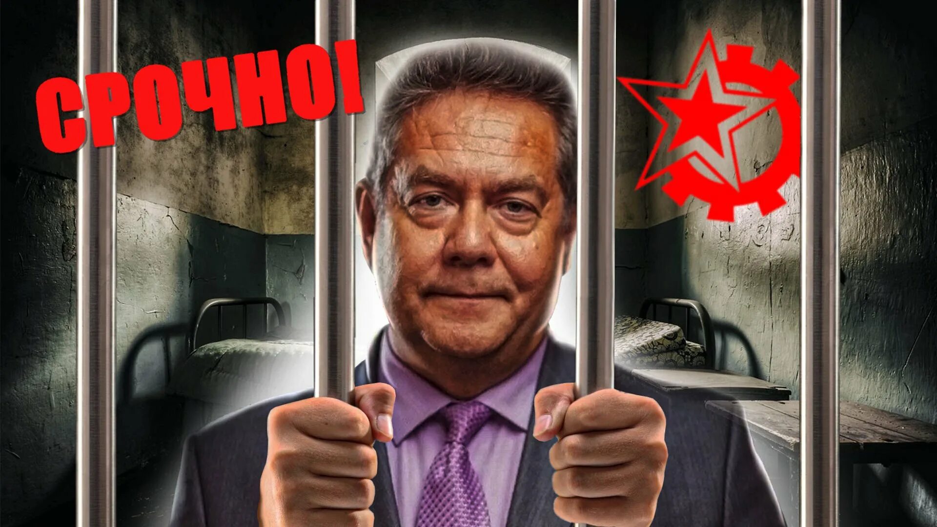 Платошкин 02.09. Платошкин.