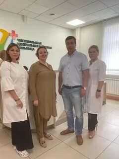Районная больница 19