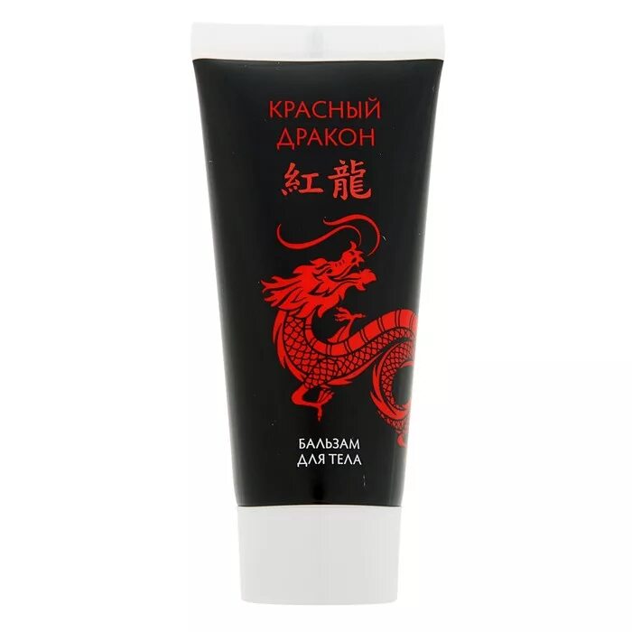 Гель бальзам для суставов. Мазь занду инструкция. Арома спа сладкие сны эйвон. Маз flekosteel. Живокост мазь разогревающая.