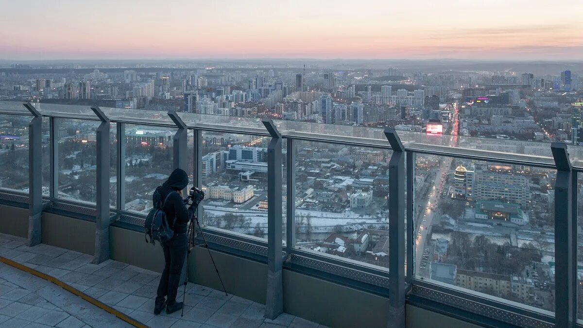 Смотровая площадка екатеринбург фото Что посмотреть в Екатеринбурге
