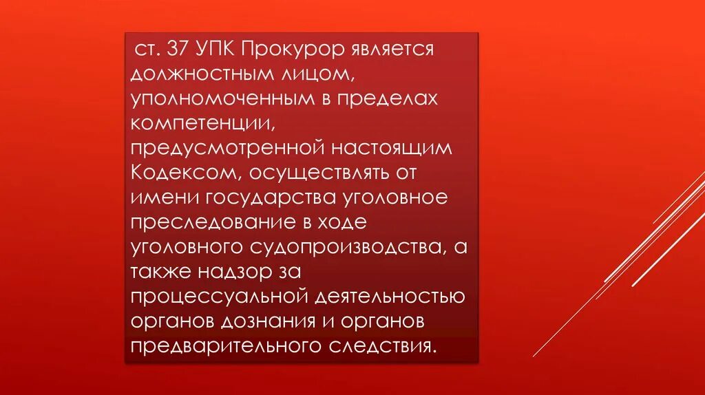 Бесполезные привычки 7 класс