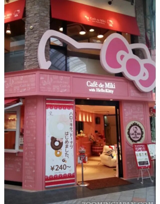 Hello kitty cafe codes. Кафе в стиле hello kitty. japan hello kitty cafe. кафе хелло китти спб. токио магазин с хелло китти.