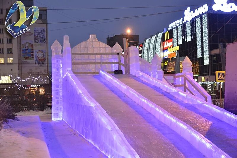 Горки в мурманске. Ледяные горки мурманск 2023. Большая ледяная горка. Ледяная горка мурманск. Южный склон мурманск.