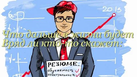 С защитой диплома поздравления картинки