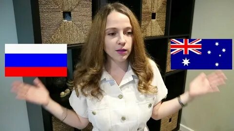 Австралия отношения