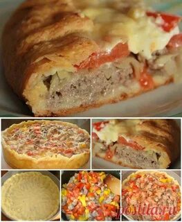 Пирог с мясом и овощами