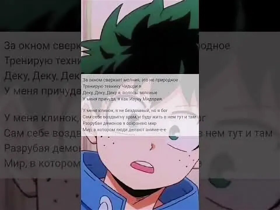 Это не природная тренирую технику