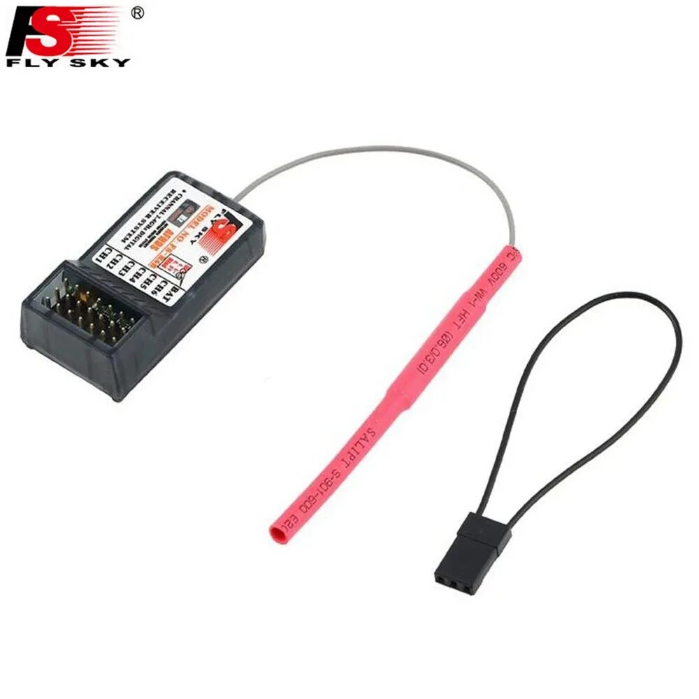 Rc receiver
