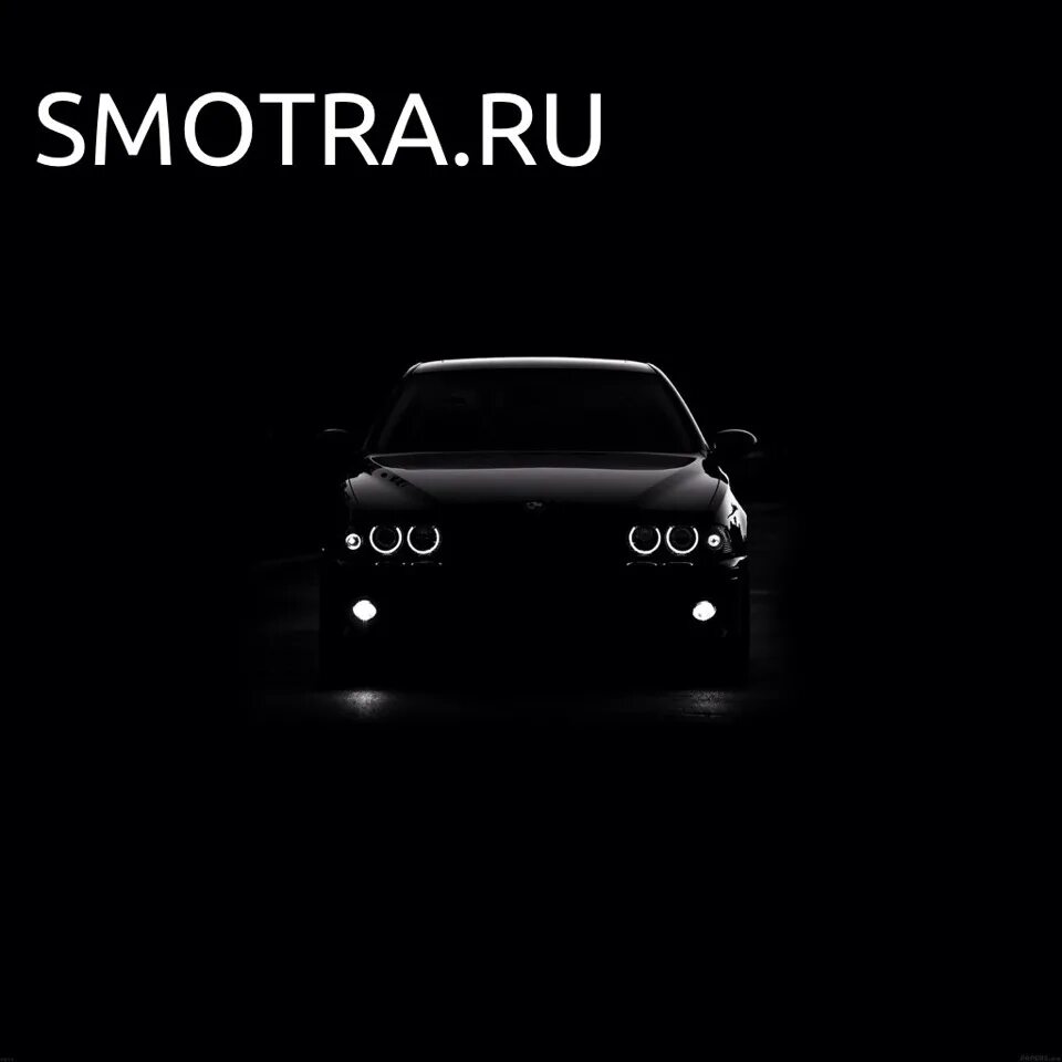 Мистика в Тумане - BMW 5 series (E39), 3 л, 2001 года фотография DRIVE2