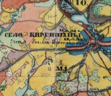 Красноуфимский уезд пермской губернии