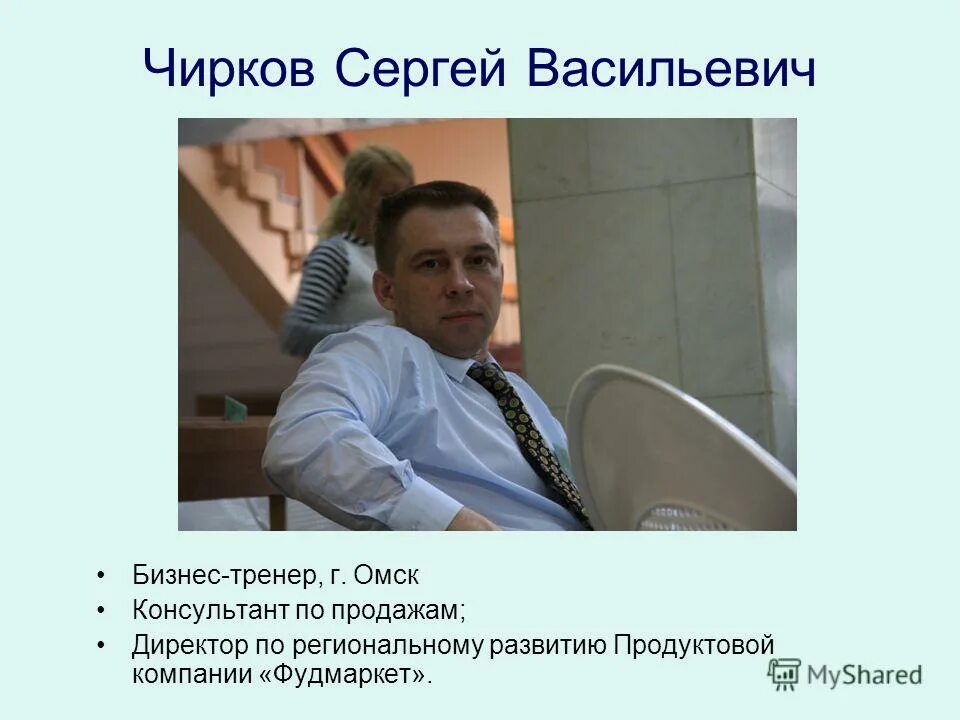 творчестве композитора сергея рахманинова. еремин сергей владимирович. сергей маковецкий 2020. сколько лет сергею васильевичу. русские композиторы рахманинов.