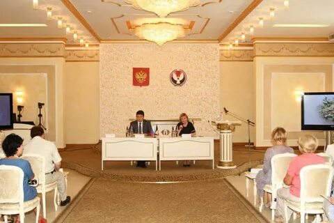 Государственный комитет по делам загс