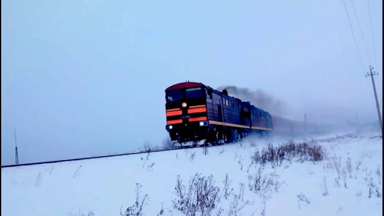 Остановки поезда 380 оренбург новый. Поезд Оренбург новый Уренгой. Поезд 380у. Поезд 379у/380у новый Уренгой Оренбург. Уренгой Оренбург поезд.