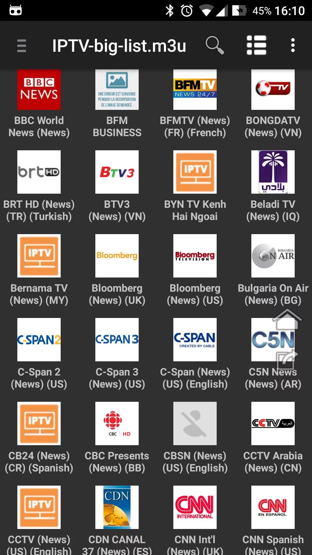 Плейлисты iptv приложение