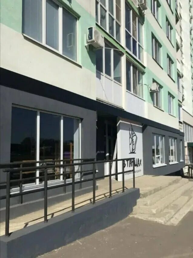 Бриз, пункт продажи питьевой воды, Усть-Курдюмская улица, 11, Саратов - 2ГИС