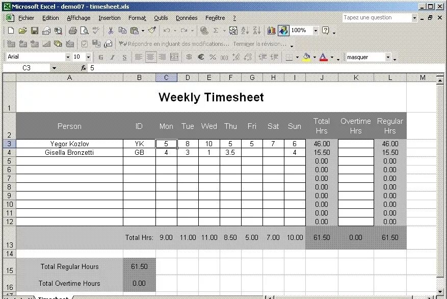 Конвертировать html в excel. Таймшиты excel. таймшит образец excel. html в эксель. хтмл в эксель.