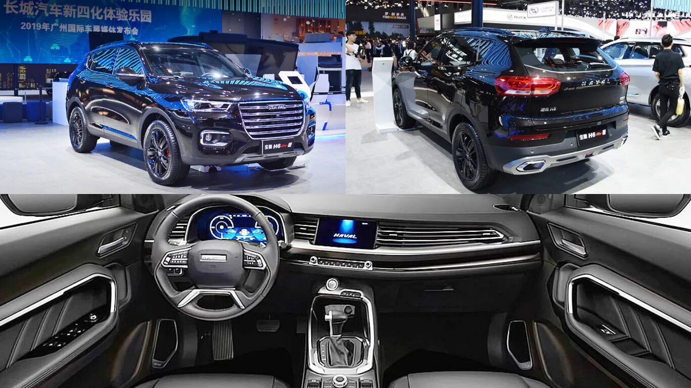 Хавал м6 робот отзывы. Haval h6 2025. новый хавал н6 2025. хавал н6 новый кузов 2025. haval h6 new 2025.