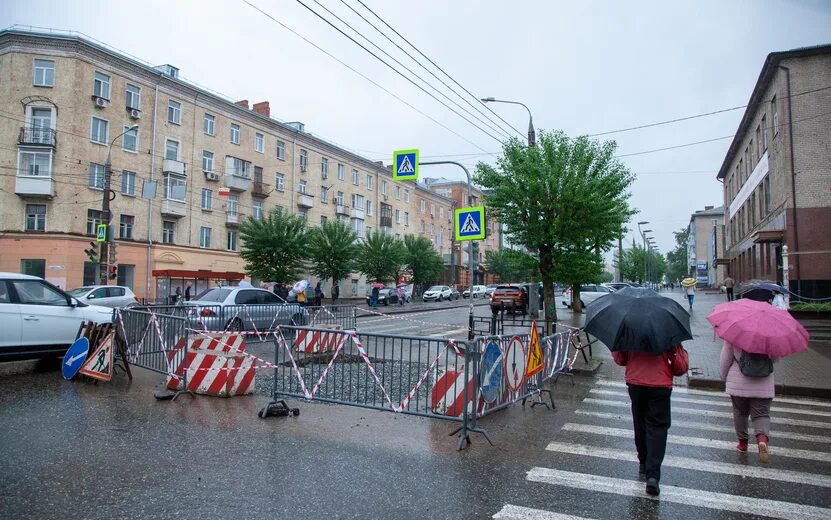 Арсенал бэнд ижевск. Ижевск люди. 55 тысяч человек на фото. 9 июня ижевск. С днем города.
