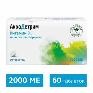 Картигиал