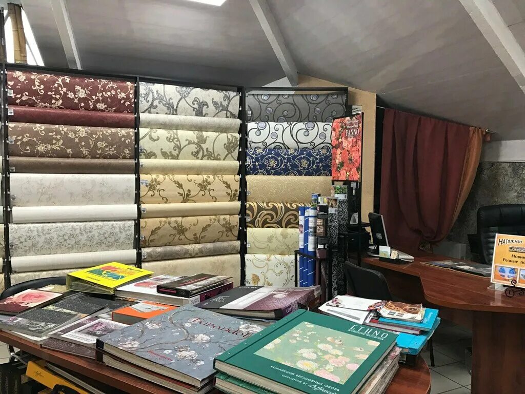 магазин обойкин на косыгина 31. обойный магазин. магазин обои на федеративном проспекте. рулоны обоев для стен. петропавловск-камчатский).