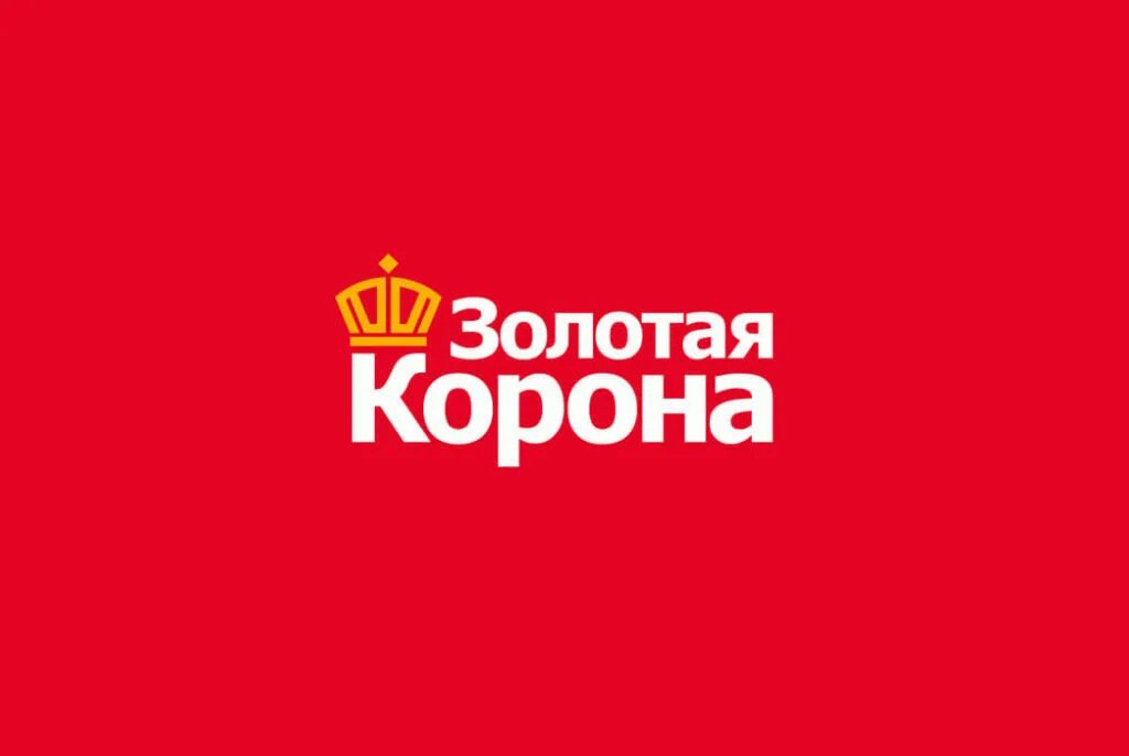 2023 золотой. просто интернет магазин. Gold сайт. Http://золото/. Golden casino.