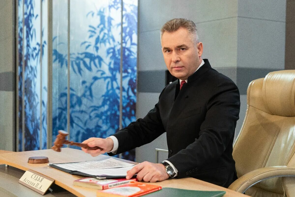 Донской "судейский скандал" вызвал у адвоката Павла Астахова библейские ассоциац