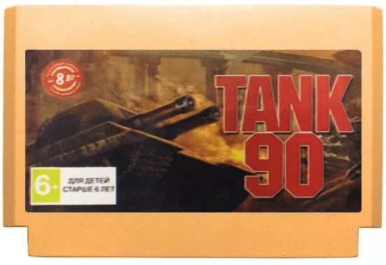 Tank картридж. Tank картридж. Картридж eleaf gtl (isolo r, gtl pod tank). Eleaf gtl d20 картридж. Tank картридж.