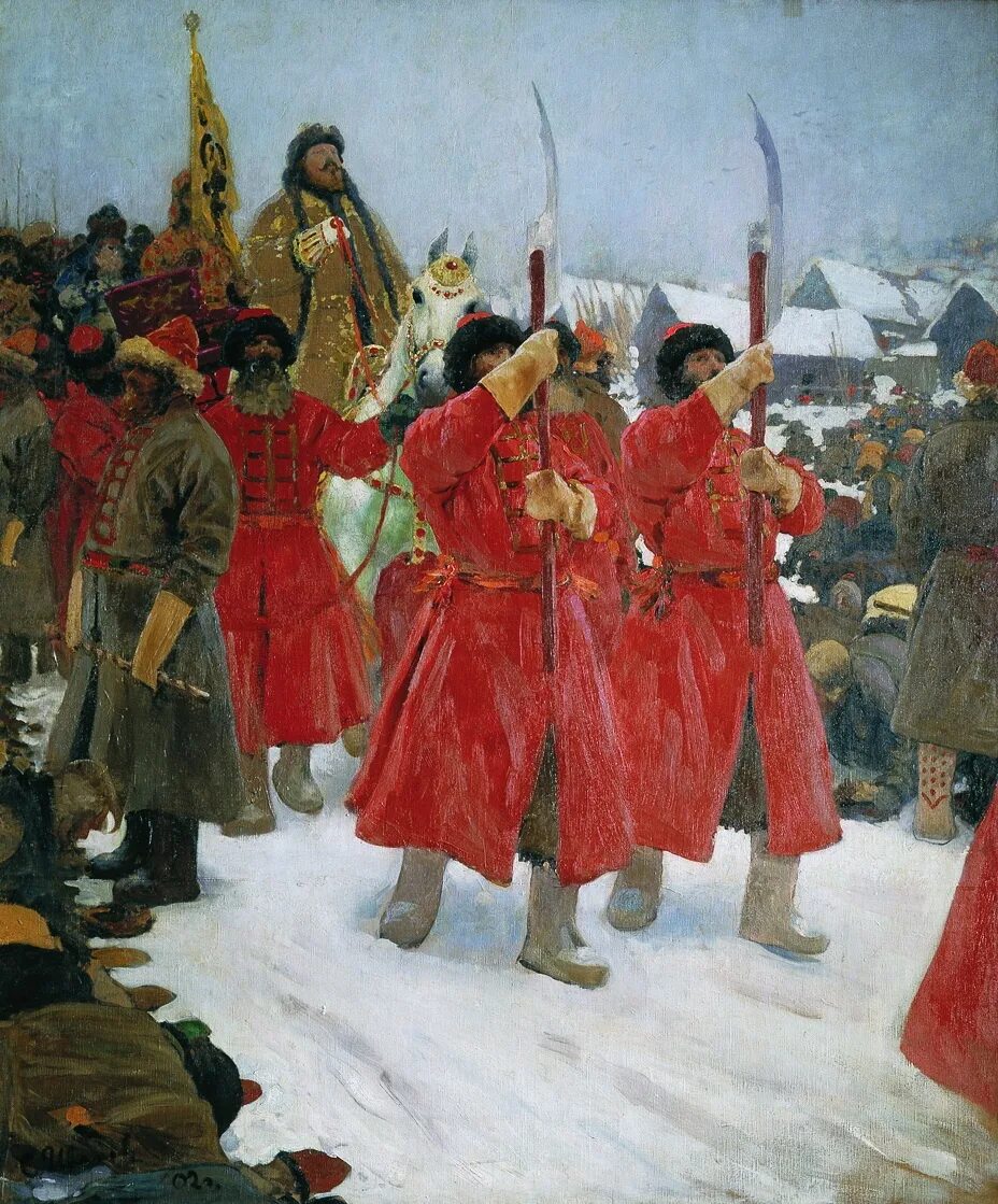 иван грозный и бояре. сергей иванов земский собор. трагедия борис годунов пушкин. созыв земского собора. трагедия борис годунов.