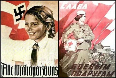 Пропагандистская кампания