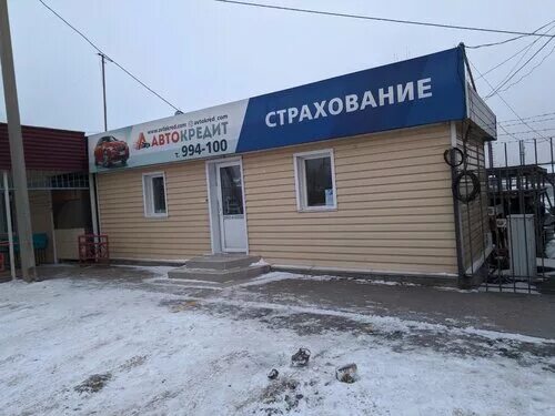 Автосервис СТО "АвтоСити" по адресу Оболенского, 84 в Тюменская область - телефо