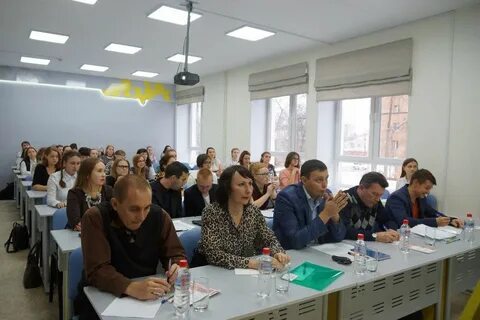 Институты удмуртской республики