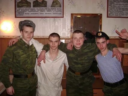 Примерно ч